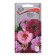 Seeds of Tsinniy Flowers Graceful "Art deco", 0.2g.