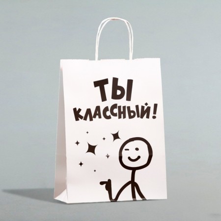 Gift package "Cool!", 24 x 10.5 x 32 cm