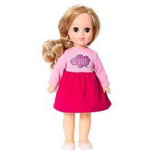 Doll 