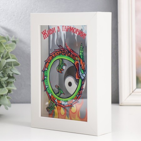 Interior plastic "Dragon Yin -Yang - Live in Harmony!" 17x12x3.8 cm-2