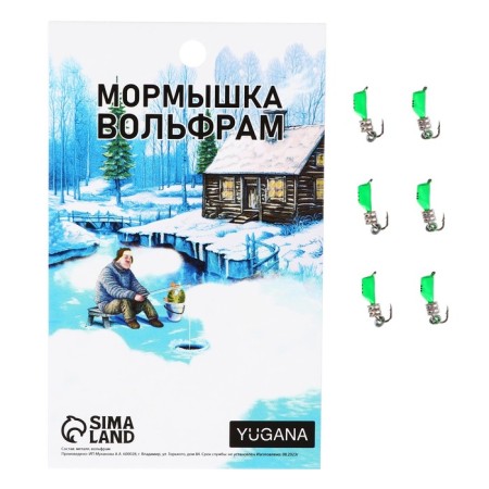 Mormyshka column green, black strip + tetro cube silver, weight 0.9 g