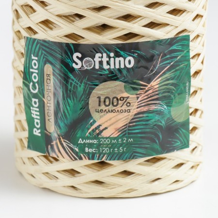 Yarn 100% cellulose "Softino raffia color" tape, beige 200m ± 2m 120 g-3
