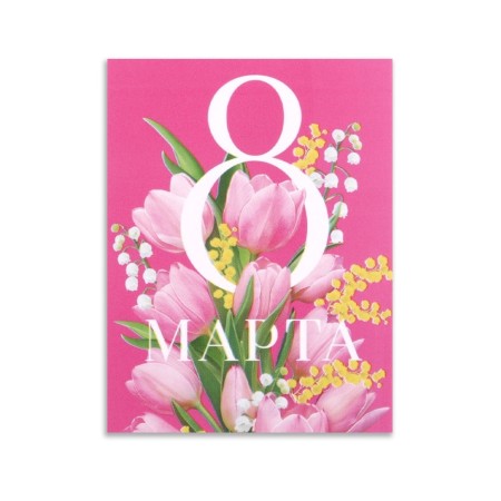 Postcard-Mini "March 8" Tulips and pink background, 8 x 6 cm-1