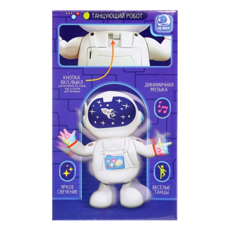 Dancing Robot "Space", light and sound effects-8