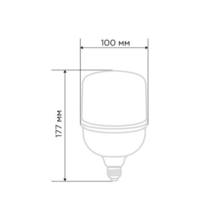 LED LED high -power 30W E27 (+adapter E40) 2850LM AC140 ~ 265V 6500K REXANT-1