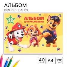 Album for drawing on a paper clip, A4, 40 sheets, PAW PATROL