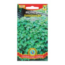 Melissa lemon seeds, 0.1 g