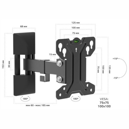 The bracket for LCD TV Harper TVF -32 Black 10 " - 32", 20 kg, the distance from the wall 60 - 185mm. 106988-1