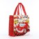 Baby bag without fastening, red color