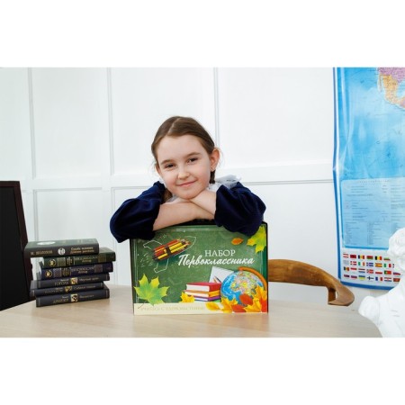 Set of first -grader Calligrata "Classic", 42 subjects-19