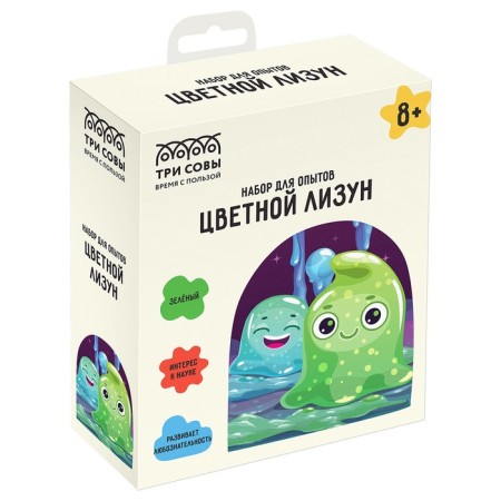 Set for conducting experiments "Tsvetnoye Lizun"