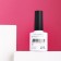Color gel polish Adricoco No. 087 Direct-Mature, 8 ml