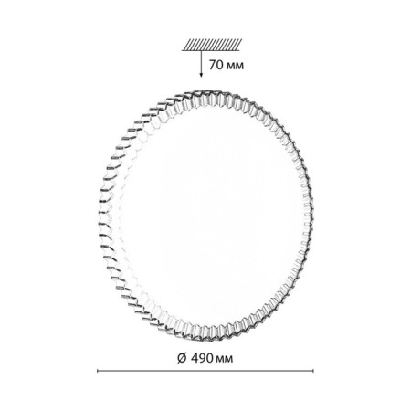 ATIKO LED 70W 3000-6000K D490 IP43-3
