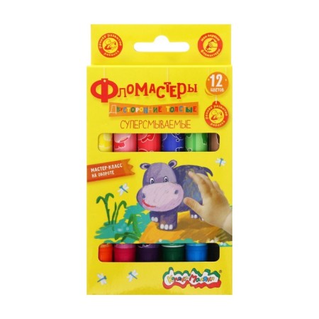 Flomasters 12 colors "Kalyak-Malyak", bilateral-7