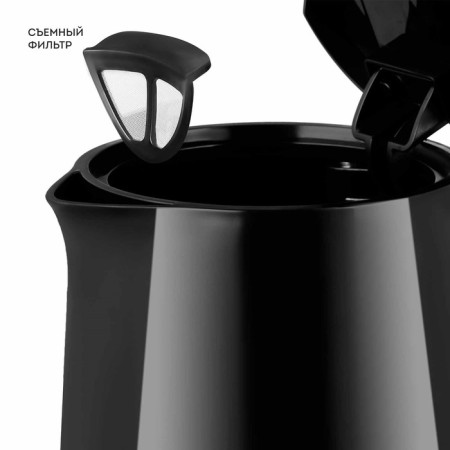 Electric kettle Galaxy Gl 0336, plastic, 1 l, 2200 watts, black-4