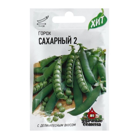 Seed peas "Sugar 2", 6 g-1