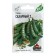 Seed peas "Sugar 2", 6 g