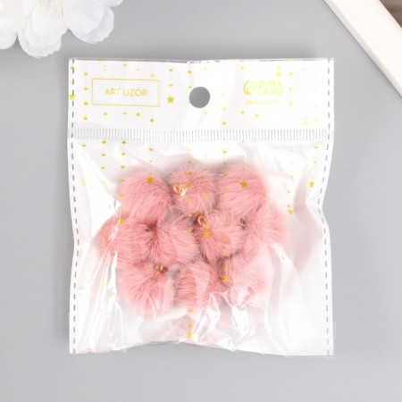 Decor for creativity Artificial fur "Ball" dusty pink set 10 pcs, d = 2 cm-3