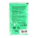 Holi paint, mint color