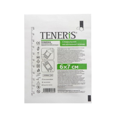 Teeneris adhesive plastry, fixing on a non -woven base, 6 × 7 cm