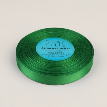 Satin tape, 12 mm × 33 ± 2 m, green color No. 019-1