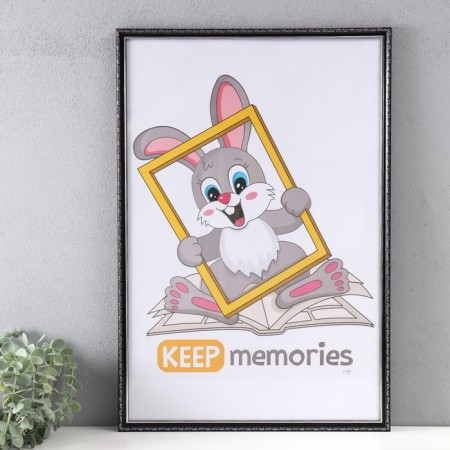 Photo frame Plastic "Modern" 40x60 cm, black