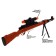 Three -line rifle, light, sound effects