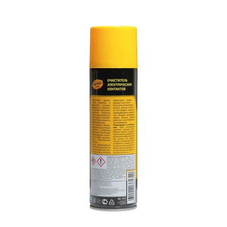 ASTROHIM electrical contacts, 335 ml, aerosol, AS - 432-2