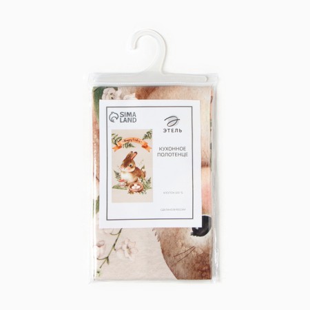 Ethel towel Rabbit 40x73 cm, 100% HL, sarzha 190 g/m2-5