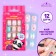 Baby overhead nails "Sweet style", 12 pcs