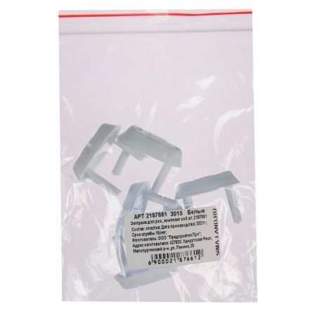 Plugs for electric sockets, 6 pcs.-5