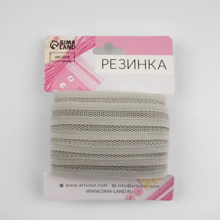 Decorative elastic band, 17 mm, 10 ± 1 m, light gray color-2