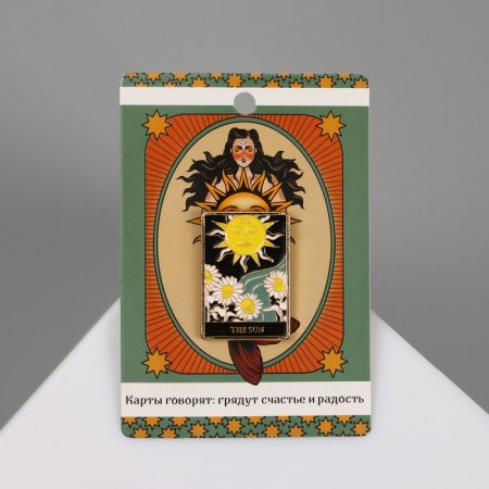 The “Tarot” icon sun, colored in gold-1