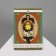 The “Tarot” icon sun, colored in gold