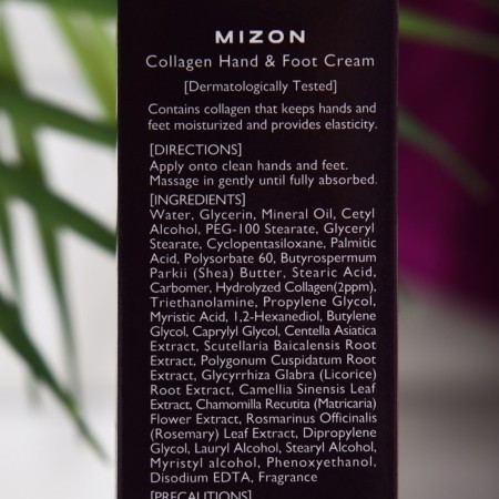 Hands for hands and legs Mizon with a collagen 100ml-2
