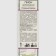 Pion tree pion (vaccinated on grassy) "pink king", 1 pc, tube, spring 2025