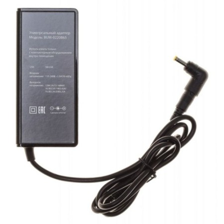 Buro BUM-0220B65 power adapter, automatic, 65W, 12V-20V 11-pereb., 3.25a 1xusb, 2.4a-1