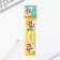 A set of cardboard bookmarks with hints, 5 pcs "Corgi"