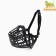 Plastic muzzle No. 2, ohm 20 cm, DN 6 cm, Osh 38-47 cm, pet weight 5 kg