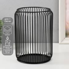 Summary metal per 1 candle up to 13 cm 