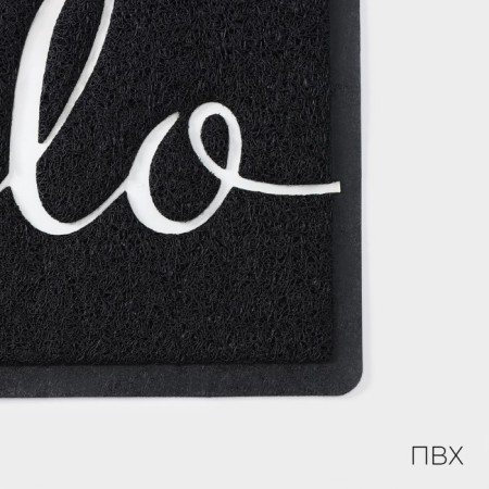 Rapid rug Ladom, 45 × 75 cm, PVC, black color-1
