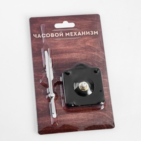 Watch mechanism with the arrows "Solomon-9", smooth move, rod 16 mm, arrows 58/72/73 mm-2