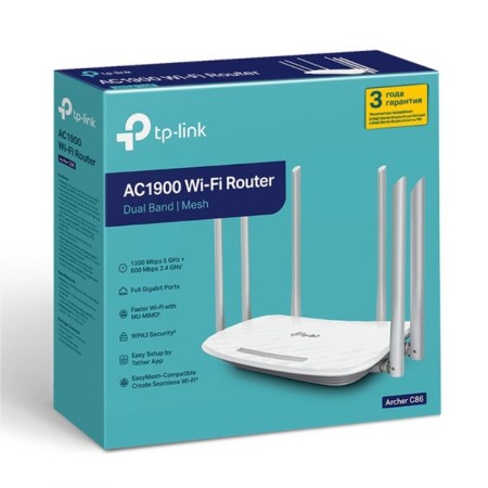 Wi-Fi Router TP-Link Archer C86-2