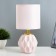Amaltei table lamp E14 40W Pink 13x13x25 cm Risalux