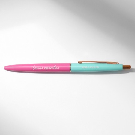 Set in the portfolio: A5 diary, magnetic bookmarks and pen “From March 8! Dream and surprise! "-5