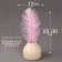 Feather for decor, size: 25-30 cm, pink color