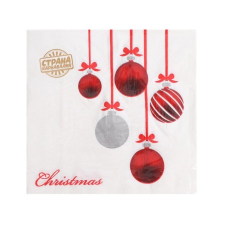 Paper Napkins "Jewelry", 33x33 cm, set 20 pcs.-2