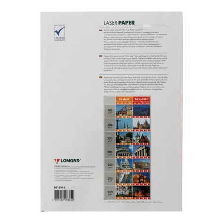 Photo paper for laser printing A4, 250 sheets Lomond, 200 g/m2, bilateral, glossy-1