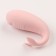Vibroyaite with clitoral stimulation, G Spot, ZU USB, App control, Soft silicone, pink 106193