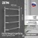 Electric towel Zein PE-05, Victoria, 400x600 mm, 4 crossbars